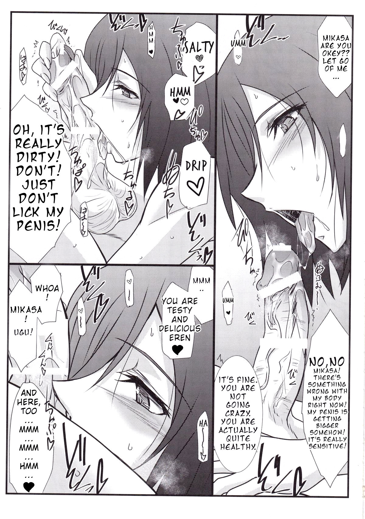 Hentai Manga Comic-Astral Bout Ver.25-Read-9